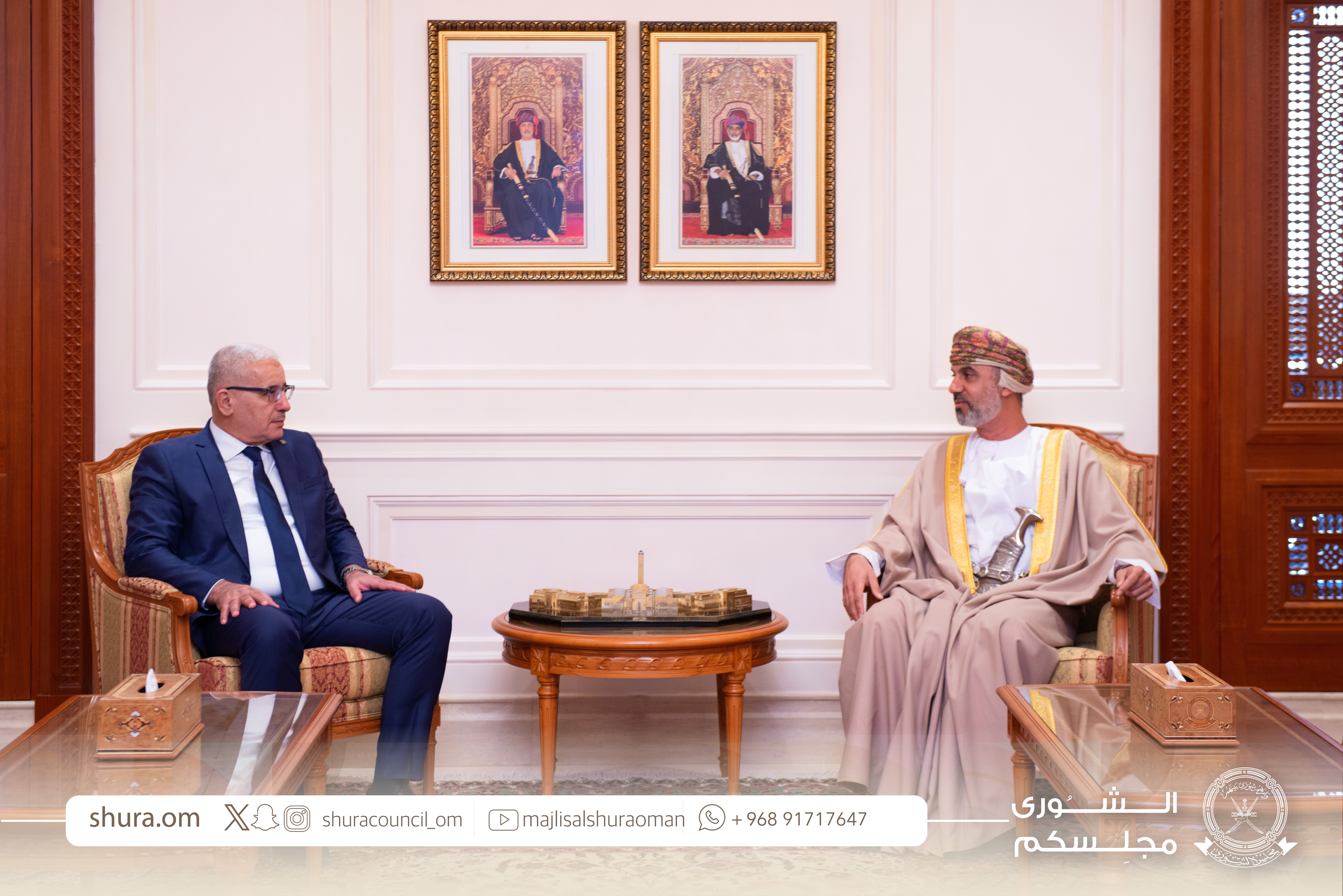 الأخبار